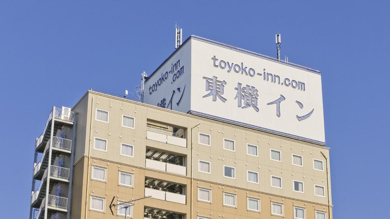 Toyoko Inn Gifu-Hashima-Eki Shinkansen Minami-Guchi Hashima  Exterior photo